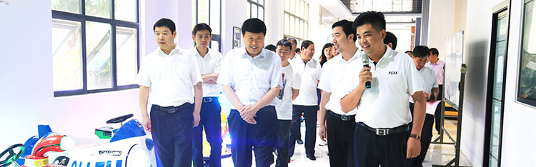 Shandong Chisheng Intelligent Technology Group Co., Ltd