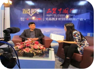 The spirit of Chinese quality craftsmanship