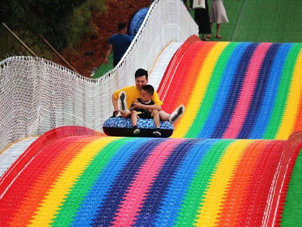 Rainbow Slide