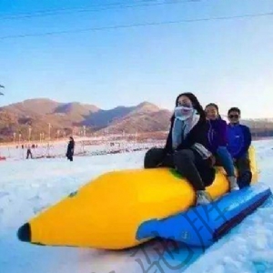 Snow Banana Boat