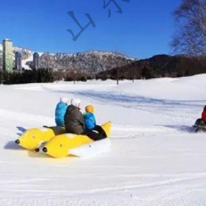 Snow Banana Boat