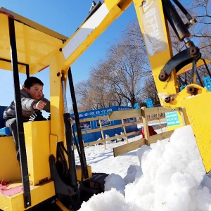 Snow excavator