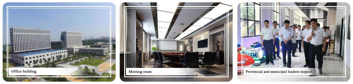 山東馳勝智能科技有限公司