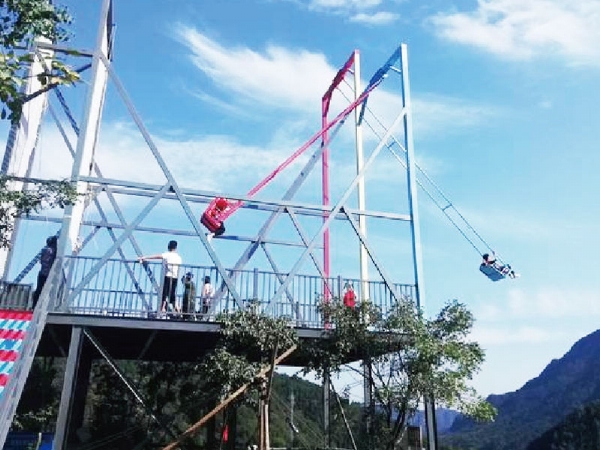 Cliff swing