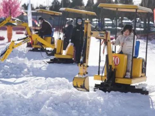 Snow excavator