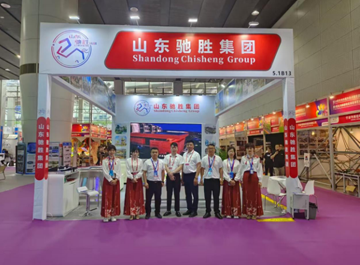 In 2024, participate in the 19th Asia Theme Parks and Attractions Expo /2024 China (Beijing) International Amusement Rides and Equipment Expo