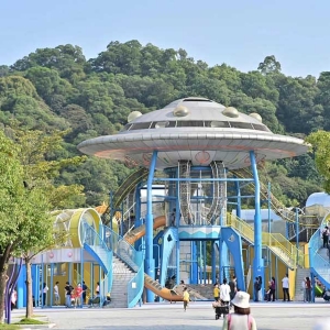 UFO combination slide