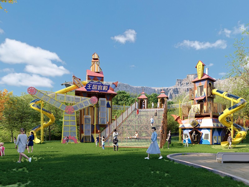 The Palace of the Kingdom of Jinan