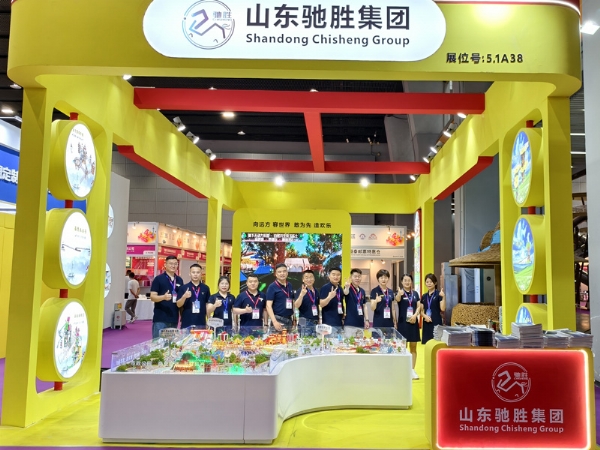 2025 Hongwei Asia and Attractions Expo