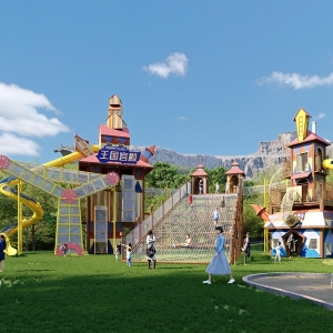 The Palace of the Kingdom of Jinan