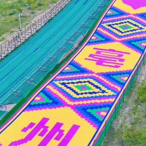 Extra-wide rainbow slide