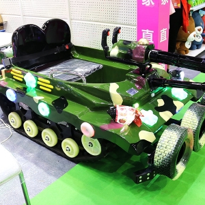 電動(dòng)坦克車(chē)