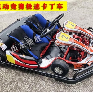 雪地摩托卡丁車(chē)