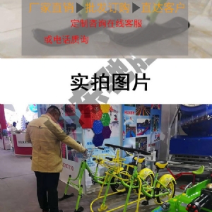 冰雪地自行車(chē)