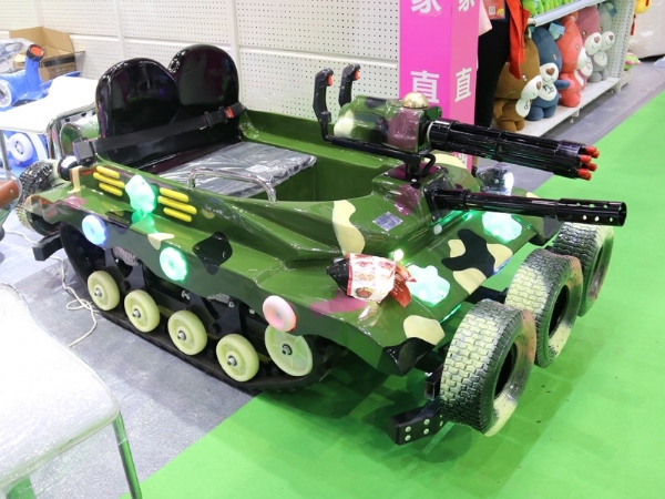 電動(dòng)坦克車(chē)