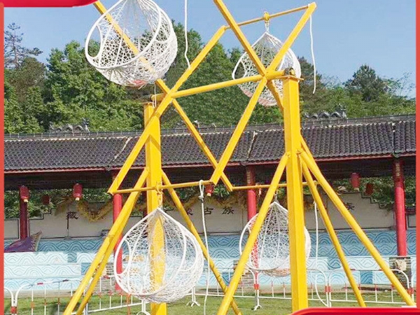 網(wǎng)紅旋轉秋千