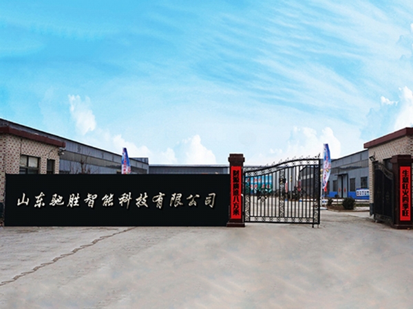 我國游樂(lè )設備的發(fā)展史大家了解嗎？