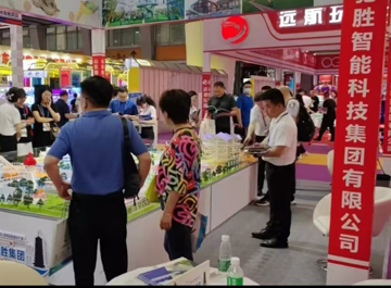 2023年馳勝分別參加第 19屆亞洲樂(lè )園及景點(diǎn)博覽會(huì )/山東文化娛樂(lè )產(chǎn)業(yè)博覽會(huì )/第十五屆中山國際游藝博覽會(huì ) 