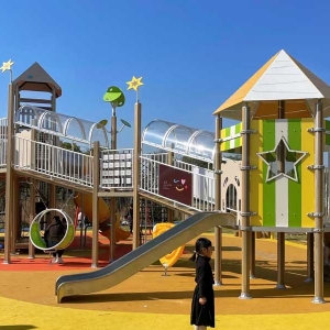 景區生態(tài)游樂(lè )