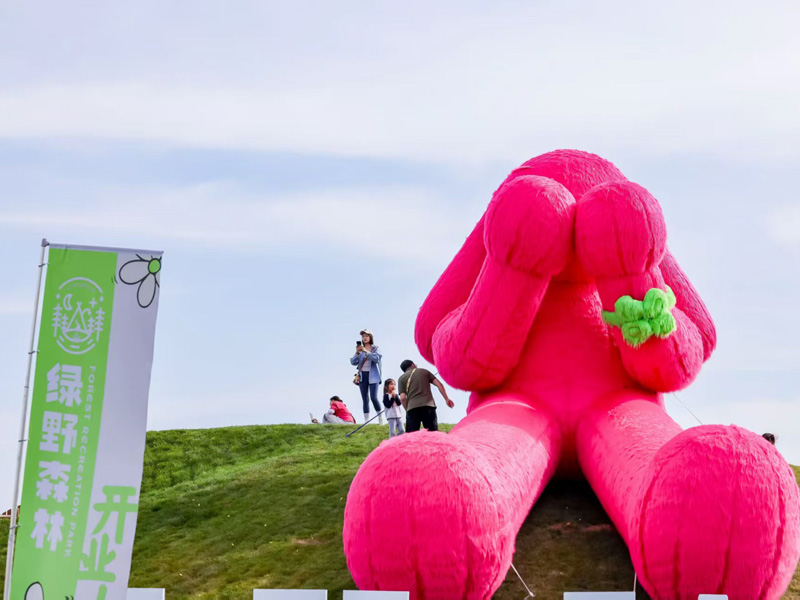 微信圖片_202601191343401